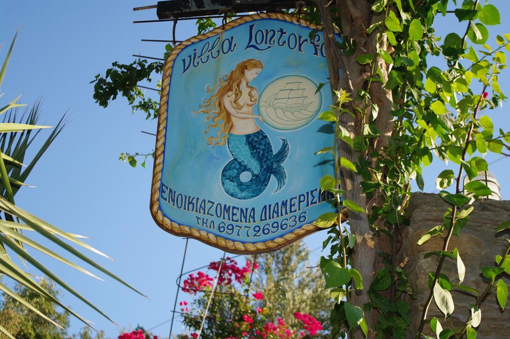 Villa Lontorfou Ormos  Rum bild